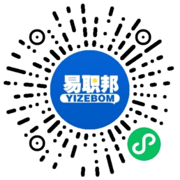 貴州人才招聘網小程序